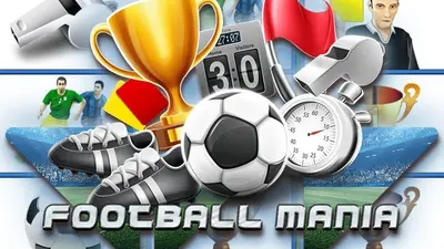 football mania